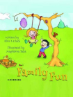 Family Fun 合家欢乐[精品]