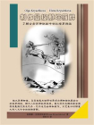 制作曼提那塔罗牌