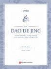 道德经通解（葡萄牙文）
