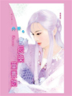 童养媳①长乐童养媳