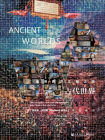 古代世界：追寻西方文明之源