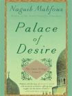 Palace of Desire[精品]