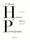 摄影小史[精品]