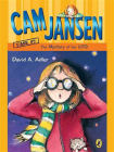 Cam Jansen： The Mystery of the U.F.O. #2