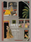 牛津艺术史系列：印度艺术[精品]