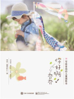 你好啊！乔乔 写给爸妈的儿童摄影书（全彩）[精品]