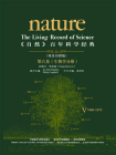 自然百年科学经典·英汉对照版（第6卷）：生物学分册