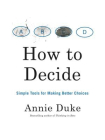 How to Decide[精品]