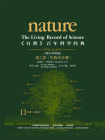 自然百年科学经典·英汉对照版（第2卷）：生物学分册