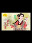 嫁错郎2：绣女出阁