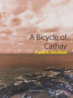 A Bicycle of Cathay[精品]