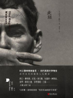 此刻[精品]