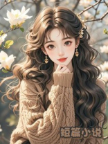 弟弟抢我成绩夺我房产，但我是个重生者