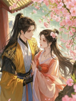 重生后拒嫁杀我全族的小将军