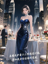 未婚夫护着小三毁我设计稿，得知我身份后悔到发疯