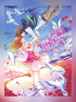 一亿颗星星的距离