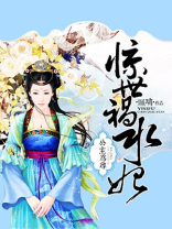 帝业缭绕