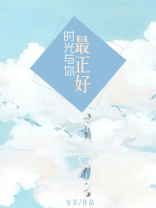 过妻不候：冷情总裁请签字