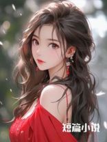 被弟弟嫉妒撞死后，我重生回到父母离婚那天