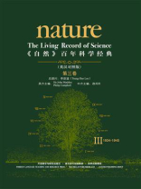 自然百年科学经典（第三卷·英汉对照版·1934-1945）