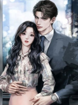 重生之我让竹马喜当爹