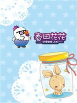人淡如菊的姐姐让我不要在乎高考成绩