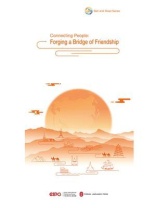 “一带一路”故事：民心相通·共筑友谊之桥（英文）