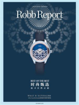 时尚甄选：追寻自然之道