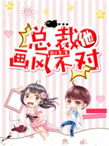 婚从天降：傅少宠妻甜蜜蜜
