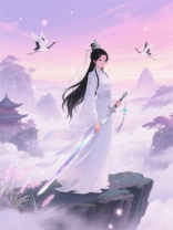 重生后，这白眼剑灵我不要了