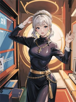和逆子一起穿越到女尊修仙世界