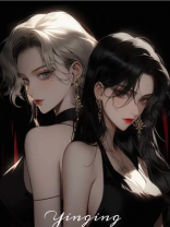 重生后手撕爱上黑房东的毒闺蜜