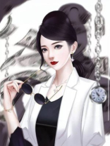 重生后，我大杀四方