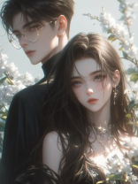 未婚夫和女秘书跳性感芭蕾，我让他倾家荡产