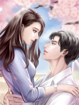 老公带青梅死遁，我无痛当妈继承家产