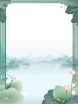 柳如烟的老公