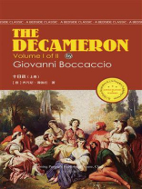 十日谈（上卷）-英文原版