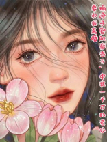 确诊子宫肌瘤当天，中奖一千万的老公要和我离婚