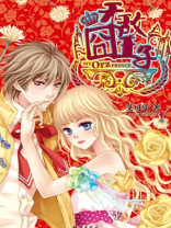 无敌囧王子