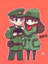 男友军训喂青梅吃西瓜，我提了分手