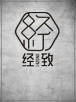 我躺在病床，老婆躺在奶狗怀里