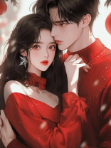 老婆逼死前夫血祭我婚礼，我却非要娶她