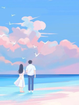 订婚宴上，男友说跟我求婚只是为了练手