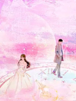 绝症青梅想要孩子，老公竟偷换胚胎进我子宫