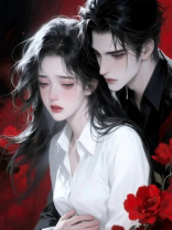 老公给白月光收集1314种爱心形态后