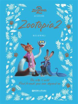 迪士尼英文原版：疯狂动物城2（Zootopia 2） 
