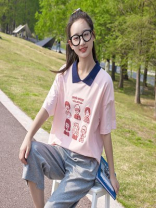 重生后，我选择保送清华