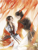 重生后变态王爷和绿茶被变态的我整惨了