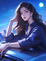 重生后，我让老公替我挡车祸