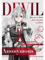 魔王他总想投降[基建]